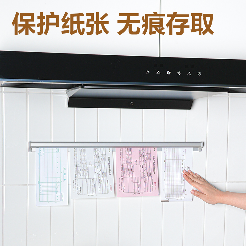 得力TP115夾單器(銀白)(80cm)(個(gè))