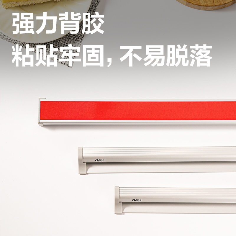得力TP117夾單器(銀白)(120cm)(個)