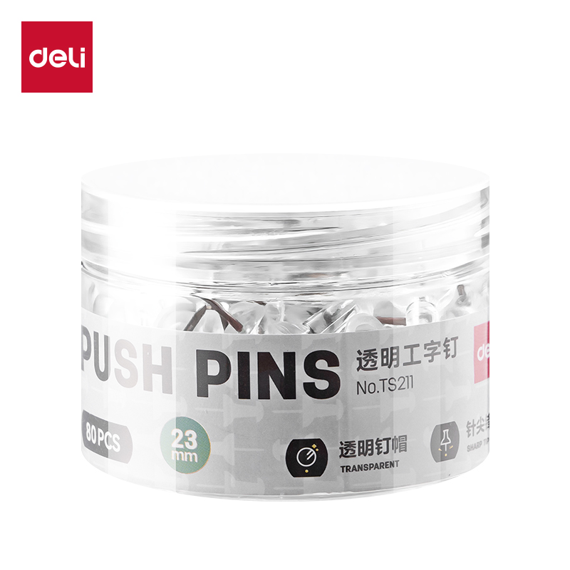 得力TS211工字釘(透明)(筒)