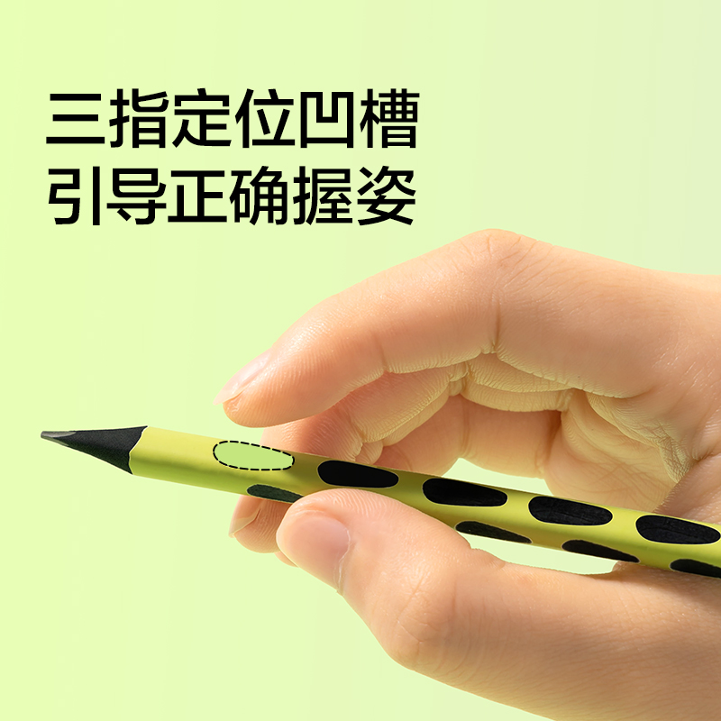 紐賽NS534-HB紐賽鉛筆(混)(10支/盒)
