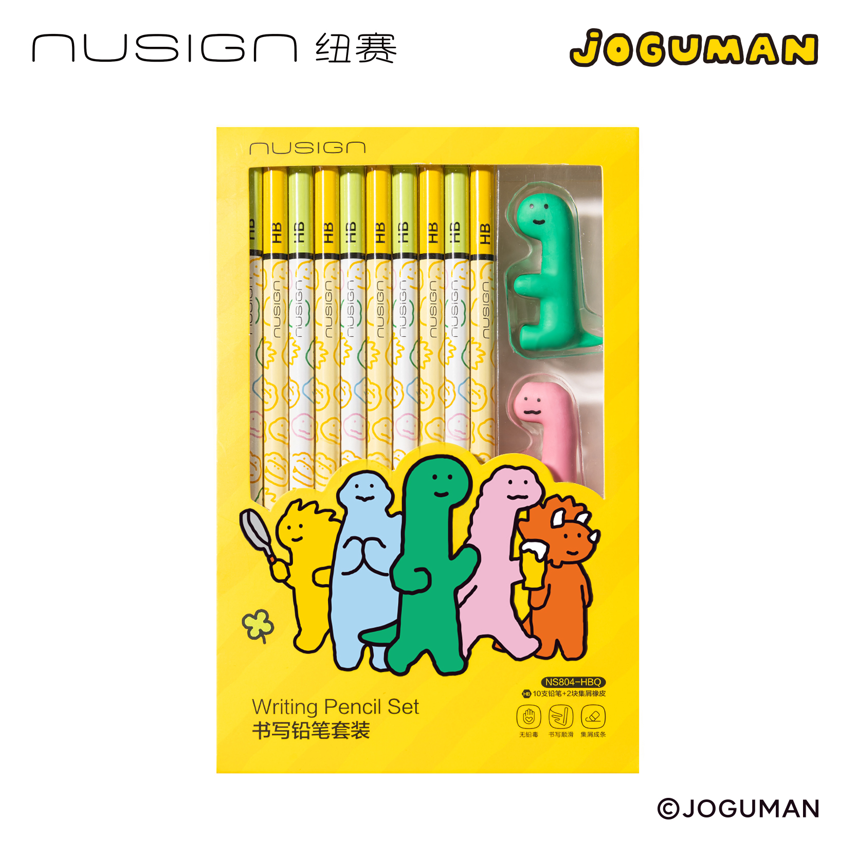 紐賽NS804-HBQ喬古漫紐賽鉛筆HB(混)(10支/盒)