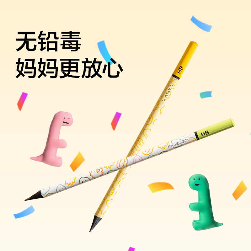 紐賽NS804-HBQ喬古漫紐賽鉛筆HB(混)(10支/盒)
