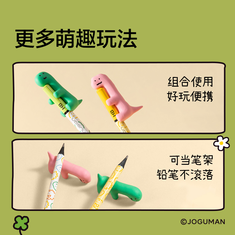 紐賽NS804-HBQ喬古漫紐賽鉛筆HB(混)(10支/盒)