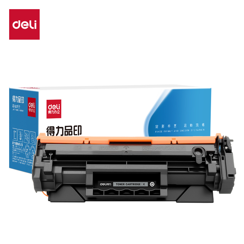 得力DTH-W1370AXT通用耗材-通用硒鼓(黑色)(支)