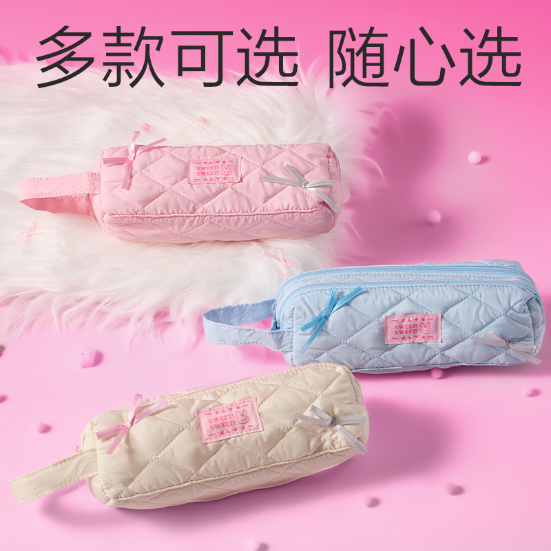 得力BC497少女風雙拉鏈大方包筆袋(混)(個)