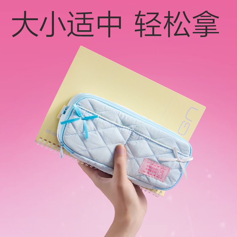 得力BC500少女風(fēng)簡(jiǎn)約復(fù)合式筆袋(混)(個(gè))
