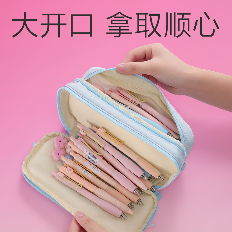 得力BC500少女風(fēng)簡(jiǎn)約復(fù)合式筆袋(混)(個(gè))