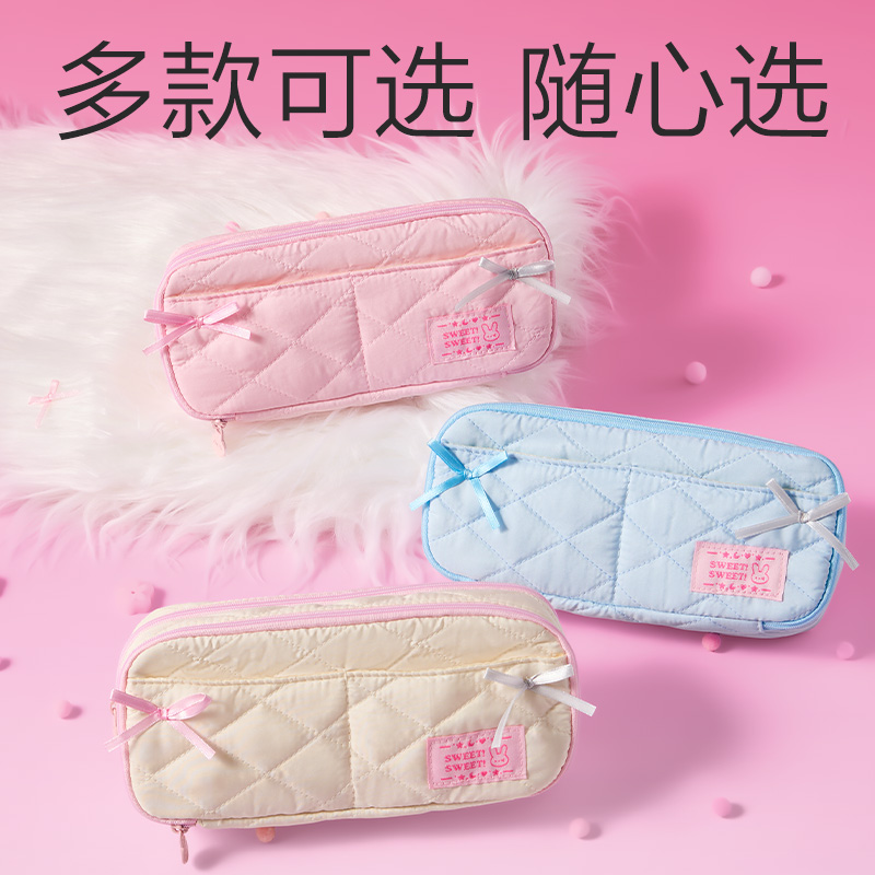 得力BC500少女風(fēng)簡(jiǎn)約復(fù)合式筆袋(混)(個(gè))