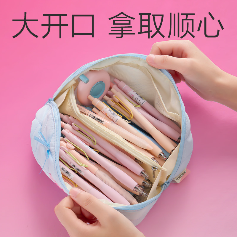 得力BC499少女風(fēng)手拎式大開(kāi)口筆袋(混)(個(gè))