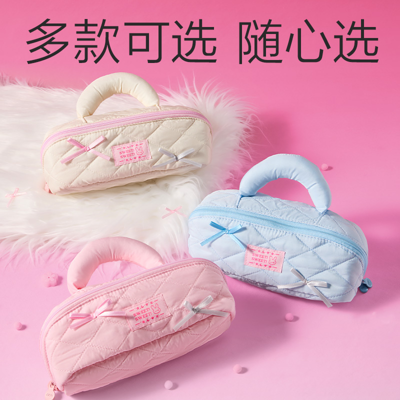 得力BC499少女風(fēng)手拎式大開(kāi)口筆袋(混)(個(gè))
