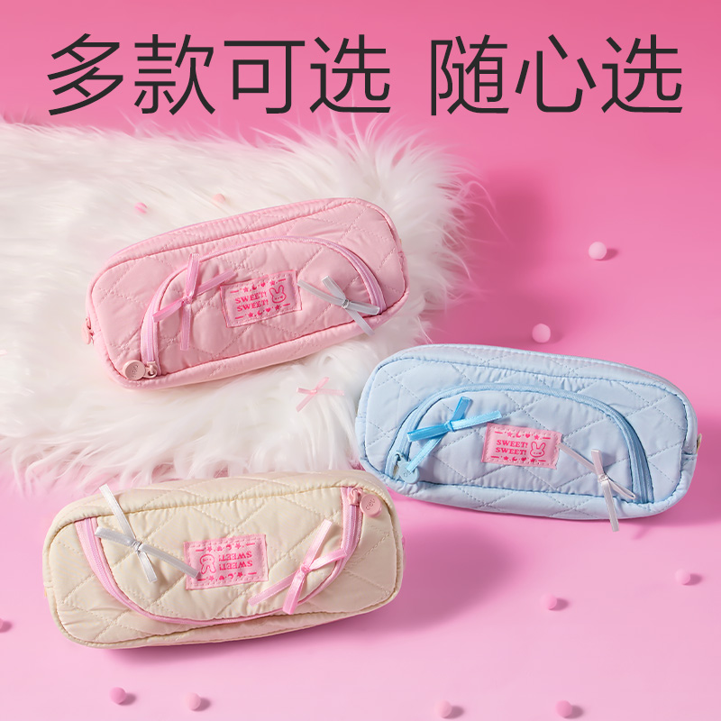 得力BC498少女風(fēng)復(fù)合式筆袋(混)(個)