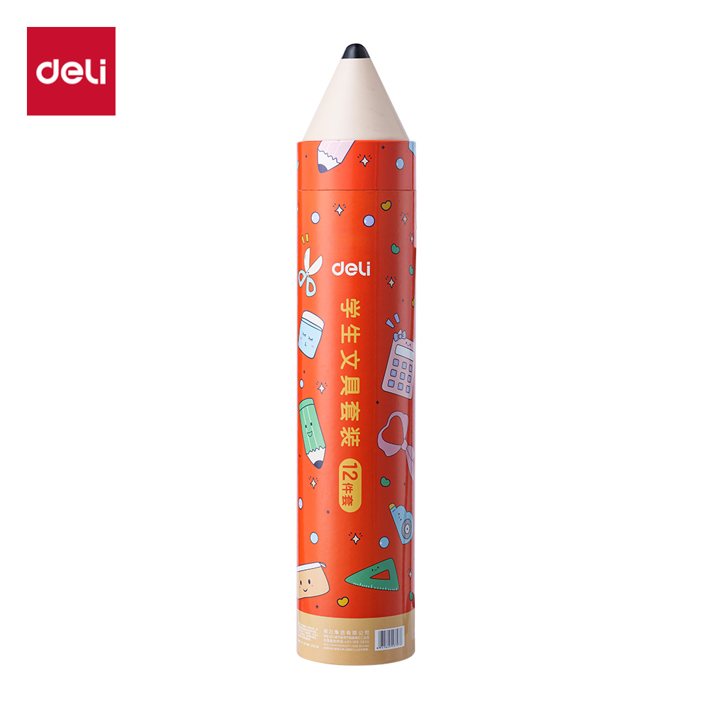 得力VG108鉛程似錦開學(xué)文具套裝(紅)(筒)