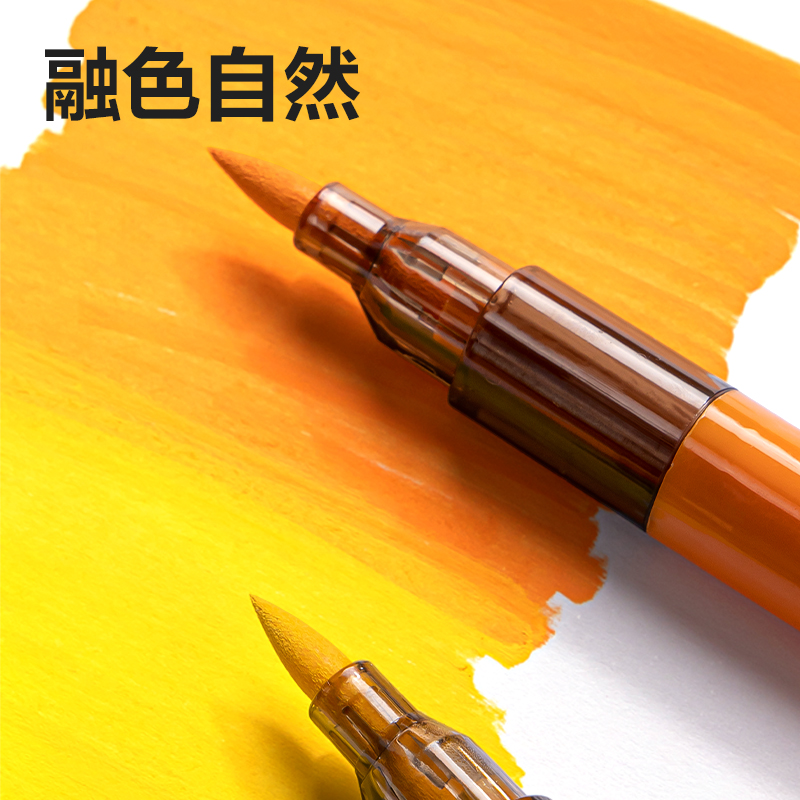 得力HM127-24層疊盒裝三角桿 軟繪丙烯馬克筆(混)(24色/盒)