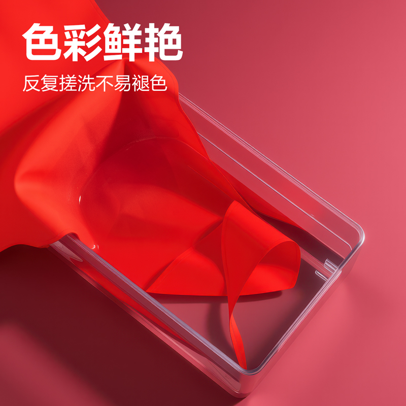 得力LZ501經(jīng)濟型滌綸紅領(lǐng)巾1.2m(紅色)(1條/袋)