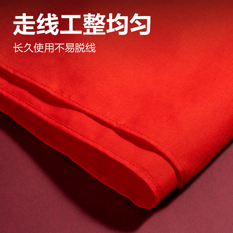 得力LZ500經(jīng)濟(jì)型滌綸紅領(lǐng)巾1m(紅色)(1條/袋)