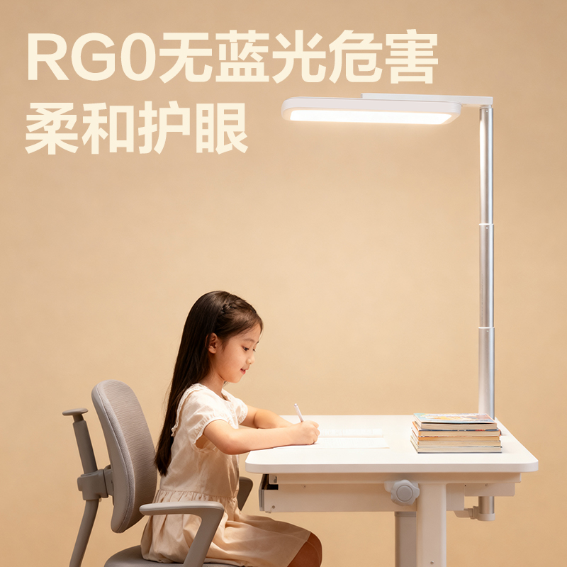 得力LF208AAAAA級(jí)全桌照明臺(tái)燈(白)(臺(tái))