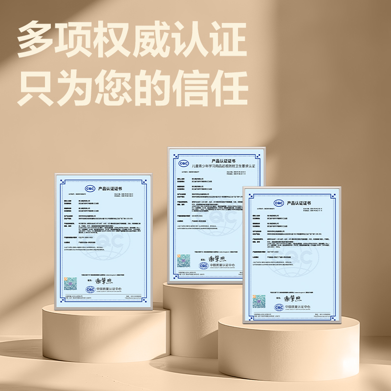 得力LF208AAAAA級(jí)全桌照明臺(tái)燈(白)(臺(tái))