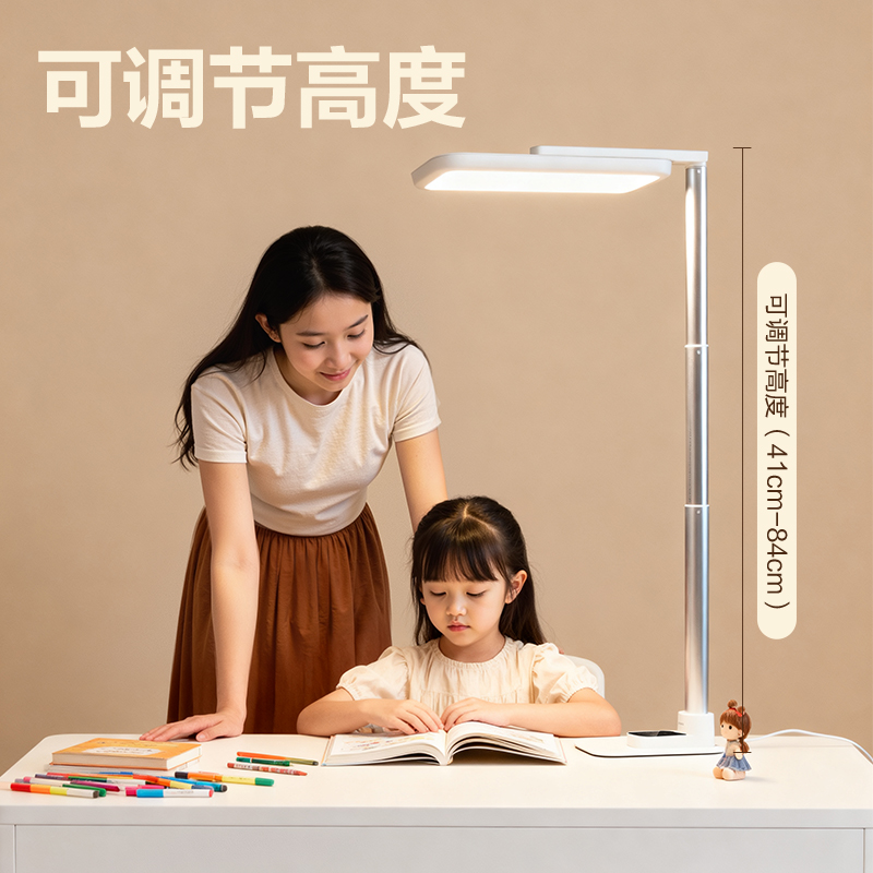得力LF208AAAAA級(jí)全桌照明臺(tái)燈(白)(臺(tái))