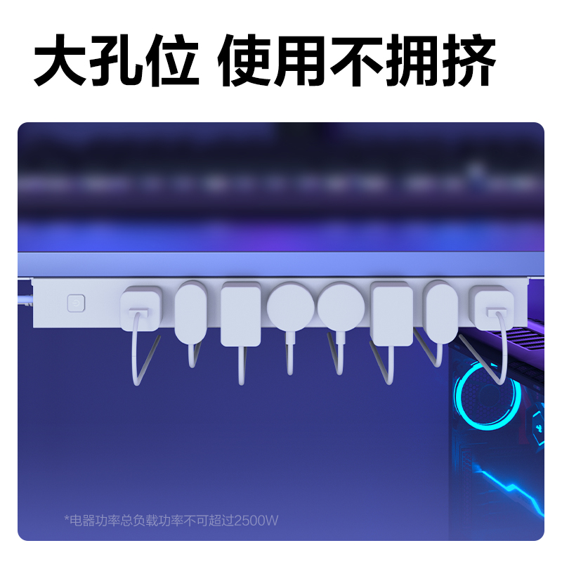 得力LU1780（1.8）PDU插座_8組_1.8米_紙盒裝(白)(個(gè))