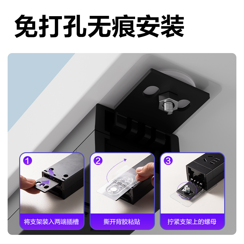 得力LU5060（1.8）PDU插座_6組_1.8米_紙盒裝(黑)(個)