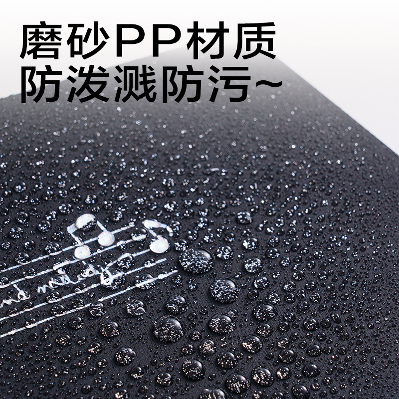 得力PE153_A4線圈樂譜冊(黑)(個)