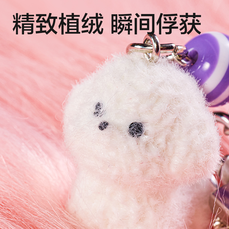 得力BG516小鼻嘎系列毛絨掛件(混)(個)