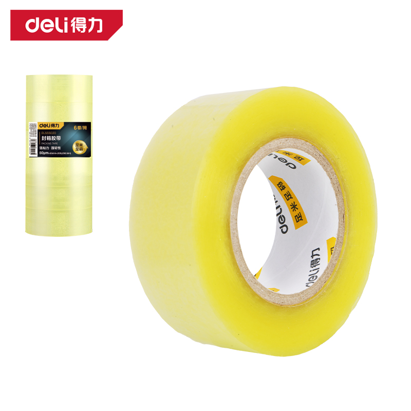 得力工具DL555020封箱膠帶55mm*200y*50μm(透明黃)(6卷/筒