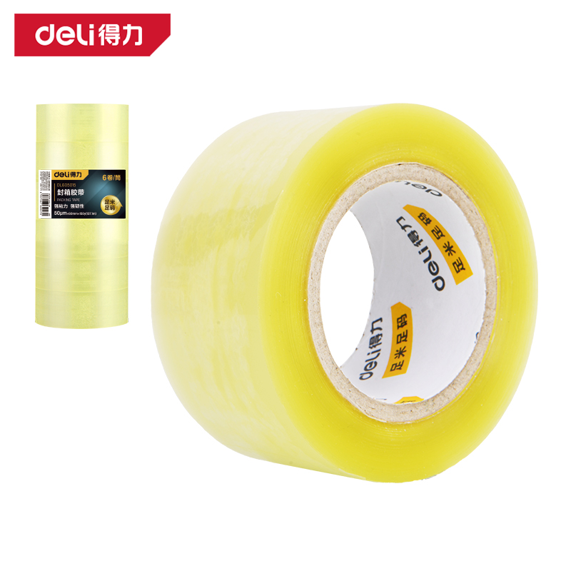 得力工具DL605015封箱膠帶60mm*150y*50μm(透明黃)(6卷/筒