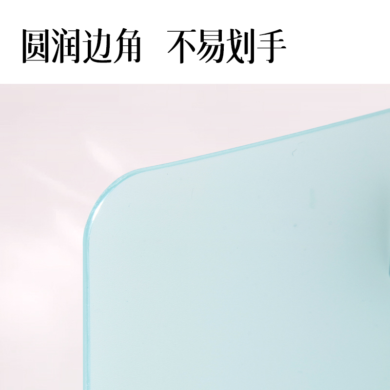 得力PE01果凍晴天A4單板夾(混)(個)