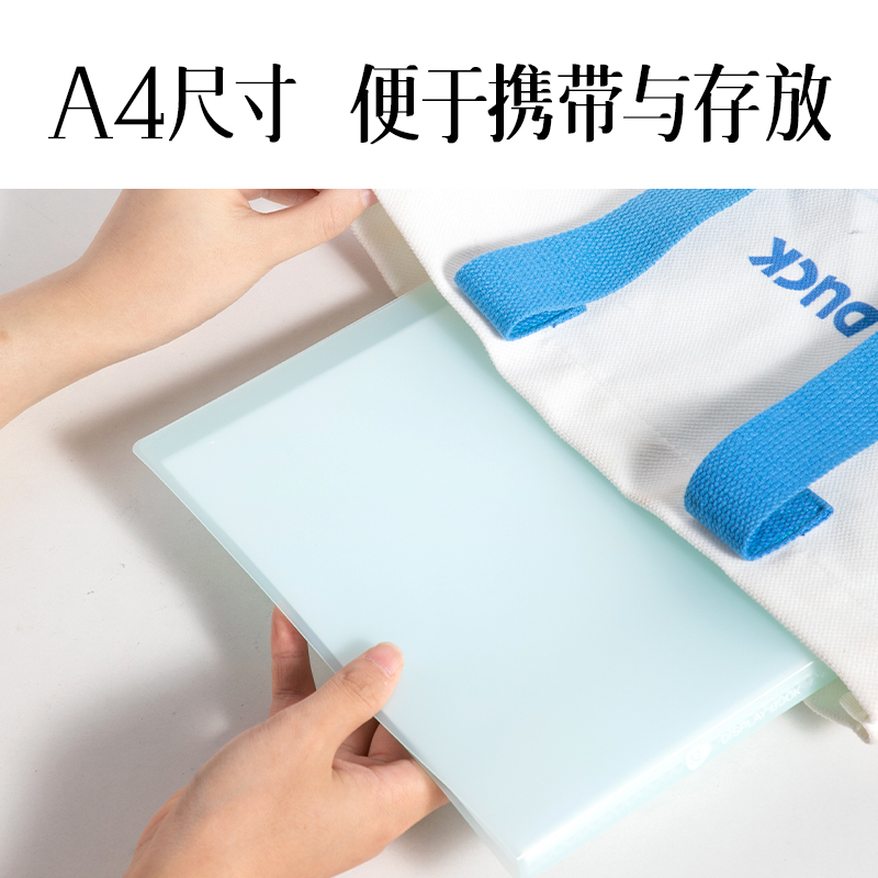 得力PQ01-60果凍晴天60頁學(xué)生資料冊(cè)(混)(個(gè))