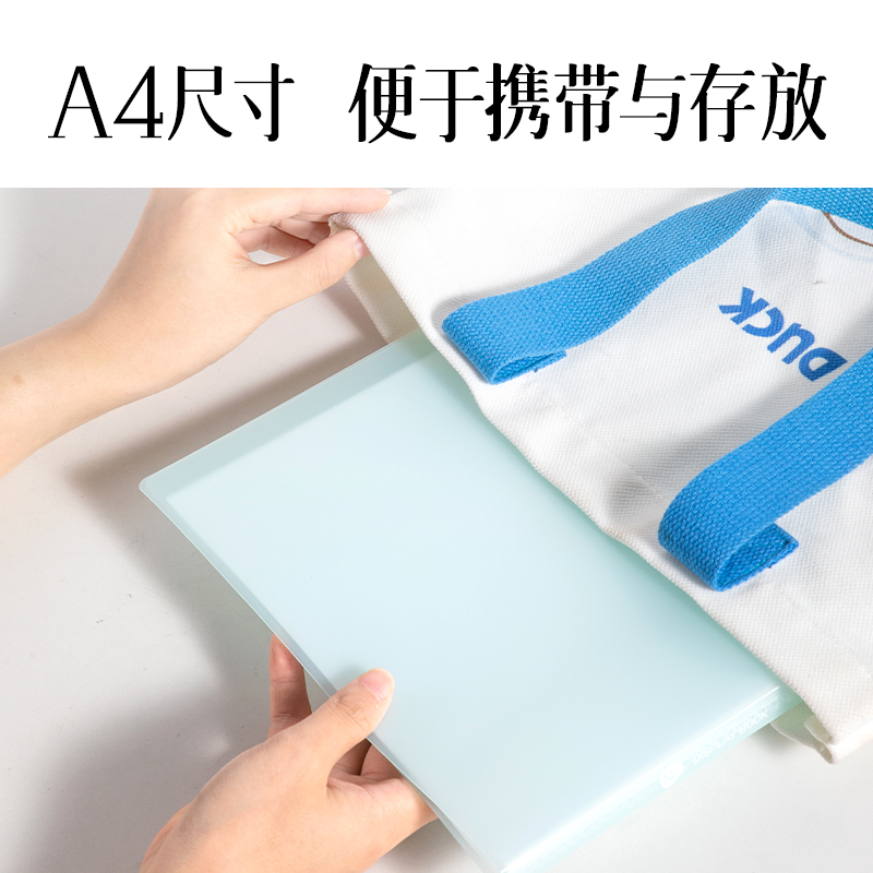 得力PQ02-30果凍晴天30頁試卷冊(混)(個)