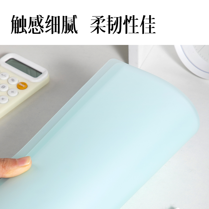 得力PQ01-20果凍晴天20頁學(xué)生資料冊(混)(個）