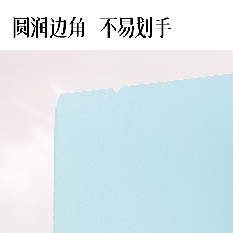 得力PE02果凍晴天A3試卷夾(混)(個)