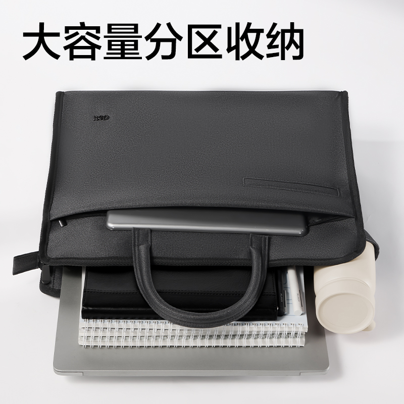 得力BG199內(nèi)置水杯袋多功能公文包(深灰)(個)