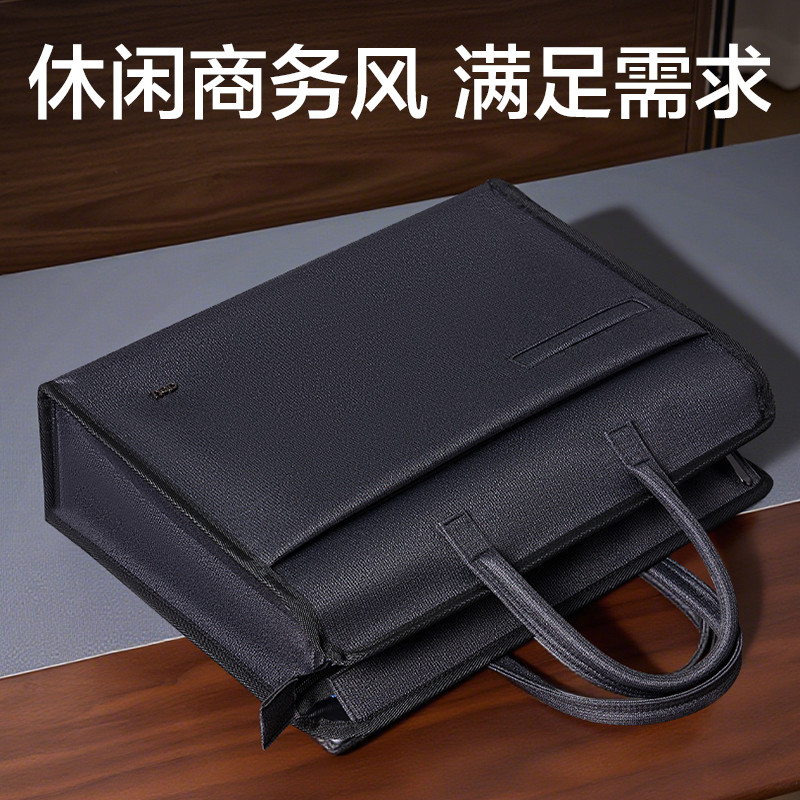 得力BG199內(nèi)置水杯袋多功能公文包(深灰)(個)
