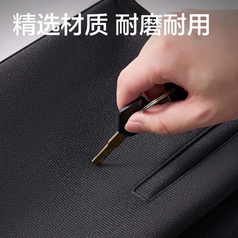 得力BG199內(nèi)置水杯袋多功能公文包(深灰)(個)