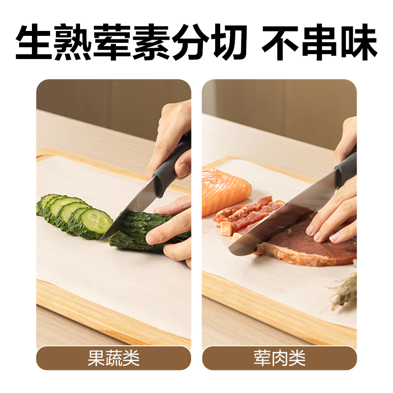 得力PP864_一次性菜板墊(透明)(單盒裝)