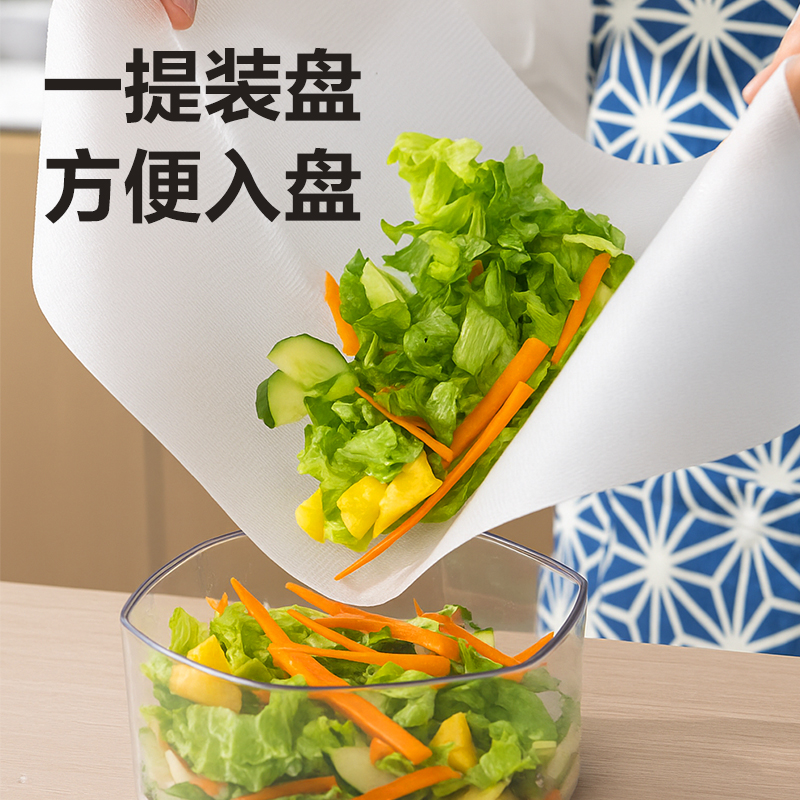 得力PP864_一次性菜板墊(透明)(單盒裝)