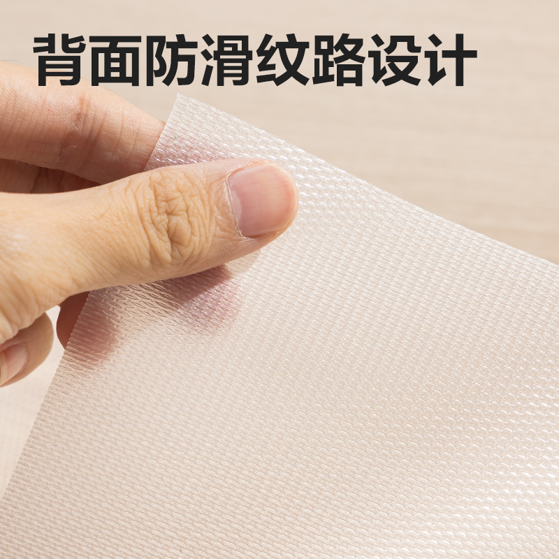 得力PP865_一次性菜板墊替換裝(透明)(個)