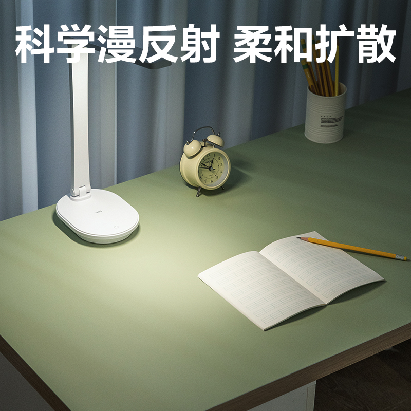 得力PP860_60*120cm學(xué)生桌墊(晨霧綠)(單盒裝)