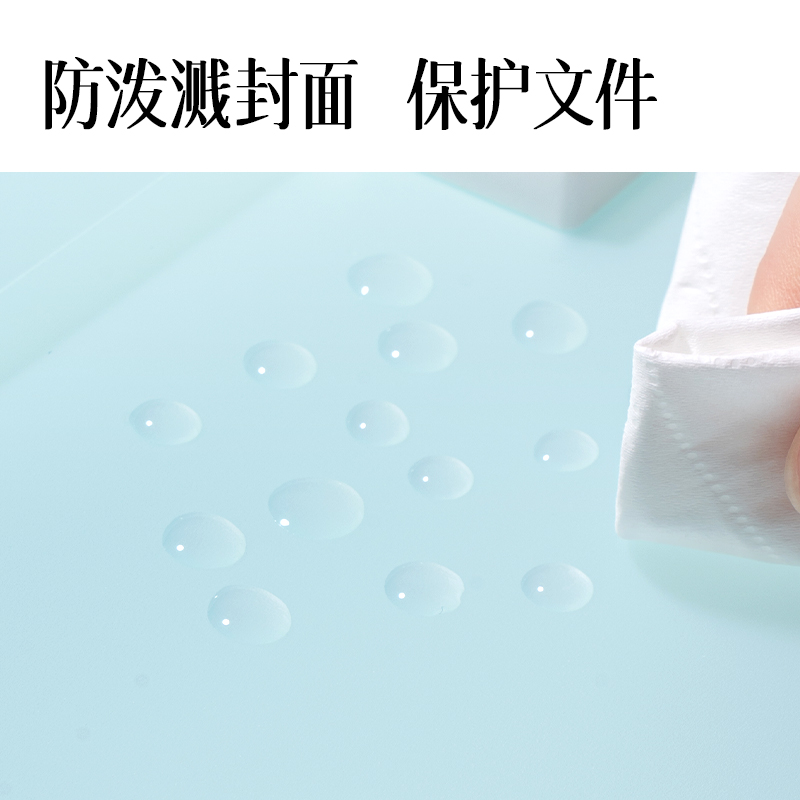 得力PM05果凍晴天橫式13格風(fēng)琴包(混)(個(gè)）
