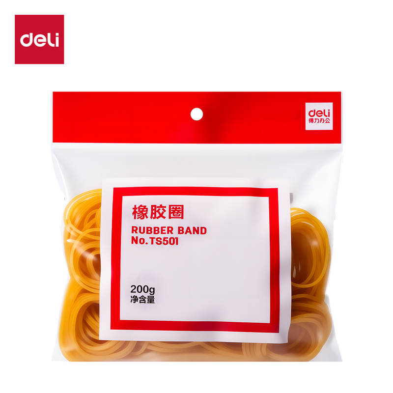 得力TS501橡膠圈(黃)(200g/袋)