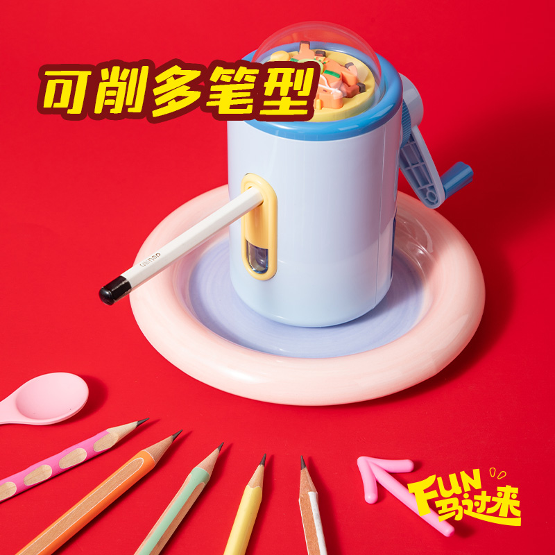 得力MAN033旋轉(zhuǎn)玩偶手搖削筆機(藍)(個)