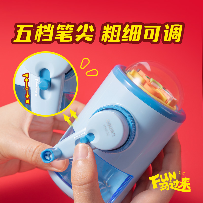 得力MAN033旋轉(zhuǎn)玩偶手搖削筆機(藍)(個)
