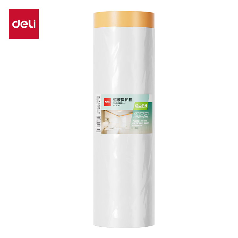 得力JF207遮蔽保護(hù)膜4m*20y(透明)(1卷)