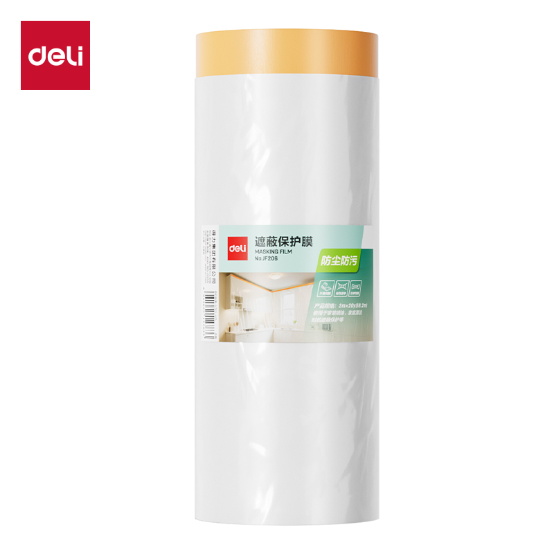 得力JF206遮蔽保護(hù)膜3m*20y(透明)(1卷)