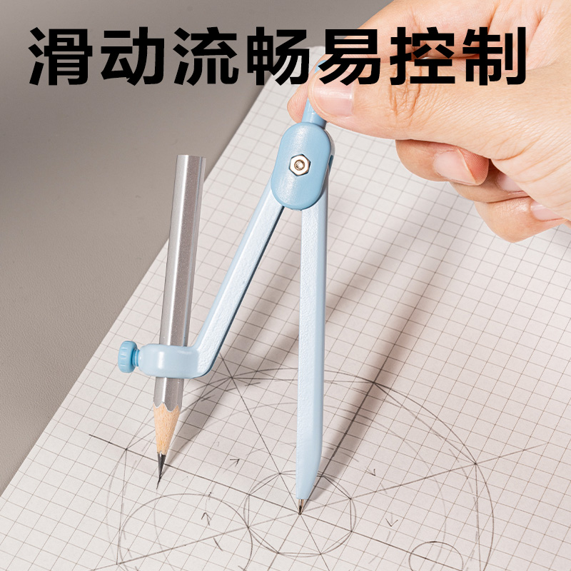 得力VC11基礎(chǔ)款?yuàn)A鉛筆學(xué)生圓規(guī)(藍(lán))(個(gè))
