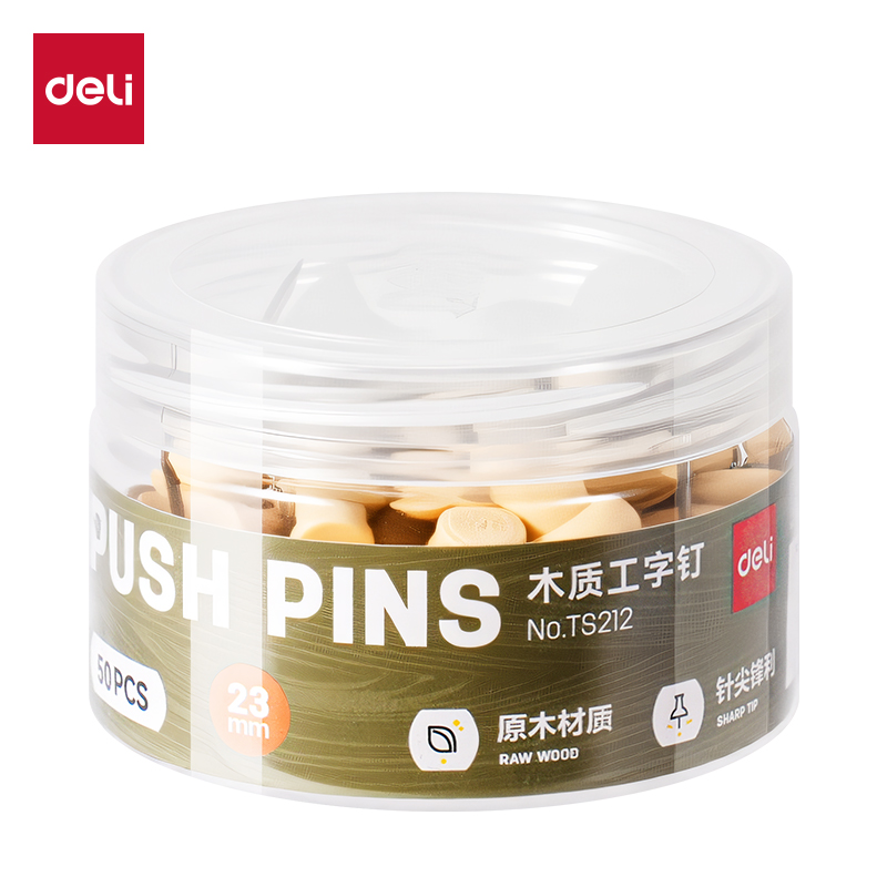 得力TS212木質(zhì)工字釘(黃)(筒)