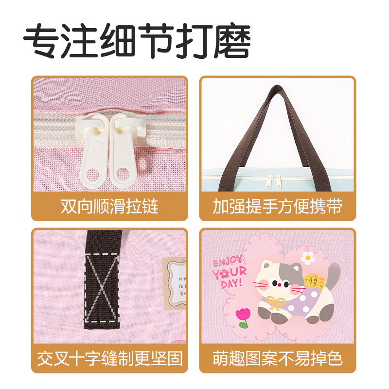 得力PP150大號(hào)棉被衣物收納袋(藍(lán))(個(gè))