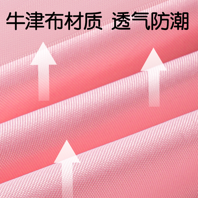 得力PP149中號棉被衣物收納袋(紅)(個)